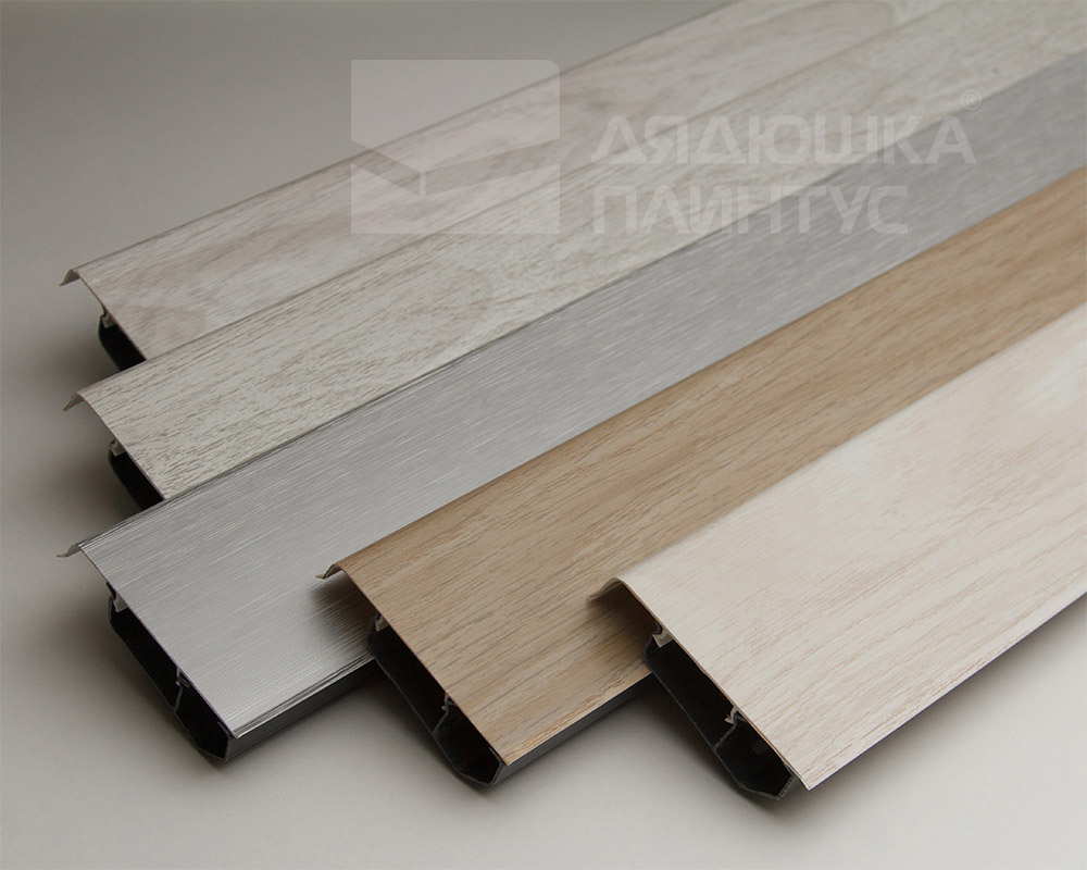 Плинтус ПВХ Волшебная палочка 70мм Home 2,2м 7015