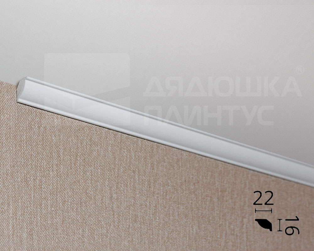 Карниз потолочный NMC WT7 16*22*2000 Белый под покраску