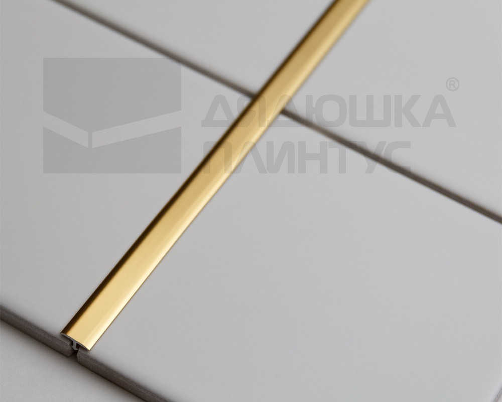 Т-образный порог для кварцвинила 10*4,5 мм 2,7м Блестящее золото PCRBO 1045
