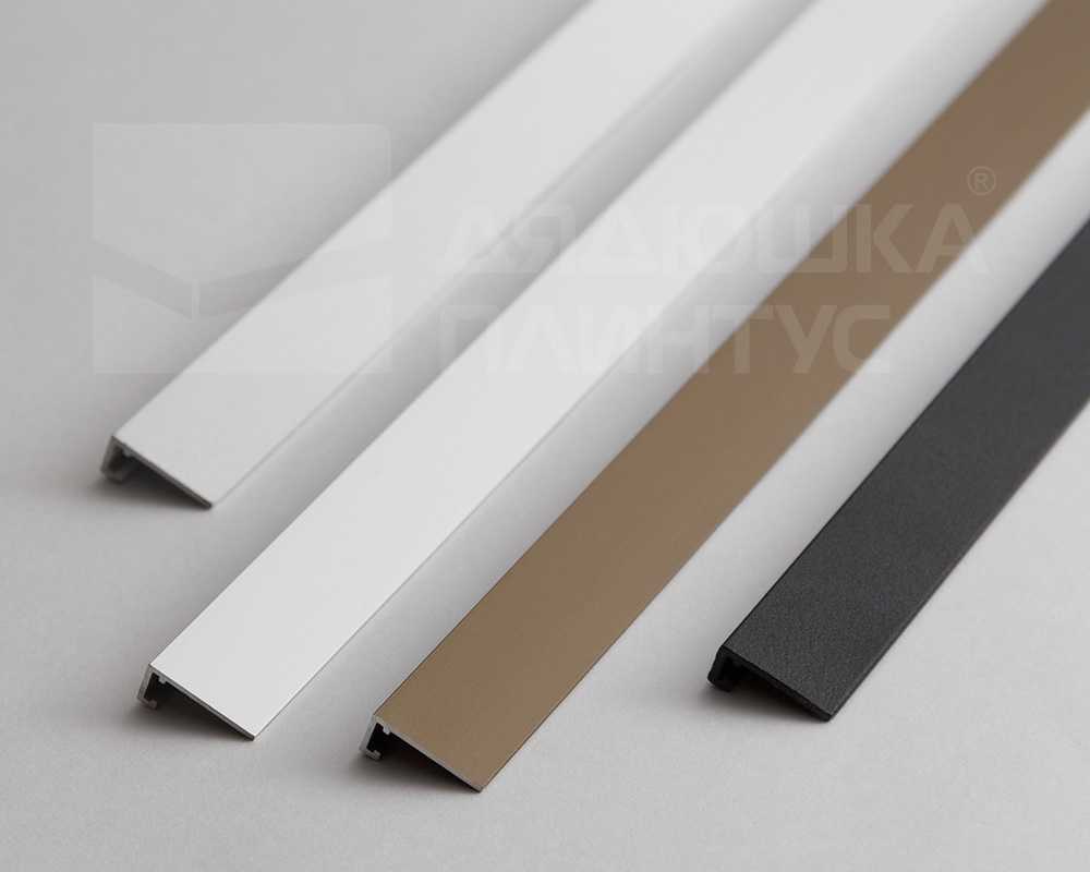 Микроплинтус MSAPL 01.2700.042L Шампань люкс