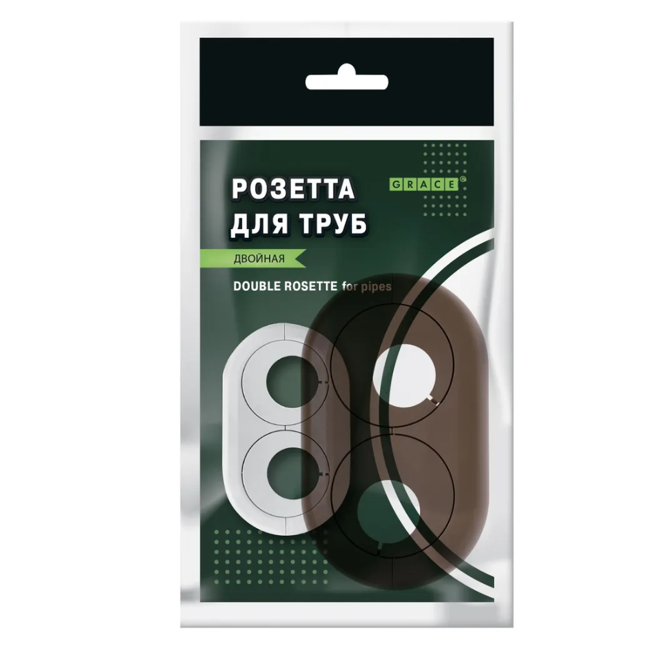Двойной обвод для труб ПВХ d20 Коричневый