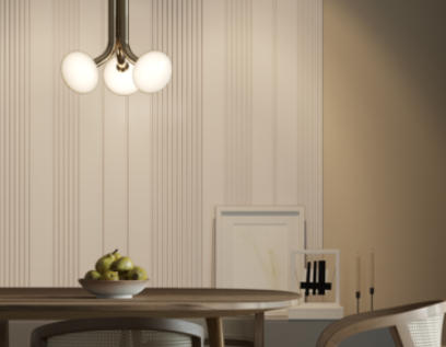 Стеновая панель Волшебная Палочка 104. 2700*120*12 мм Белая под покраску