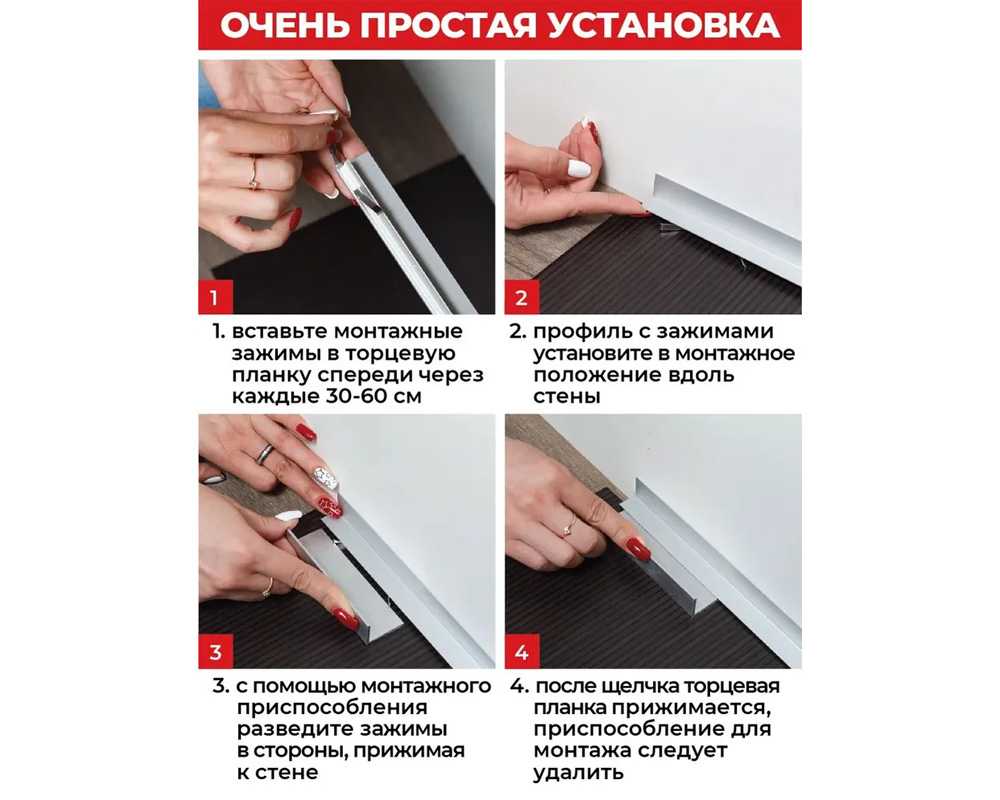 Микроплинтус AL16X5-01 16х6х2000мм Серебро матовое