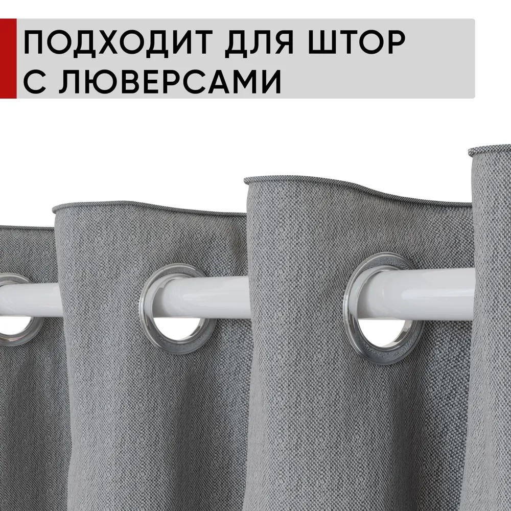 Карниз двухрядный кованый УЮТ d16мм 1,6м Белый