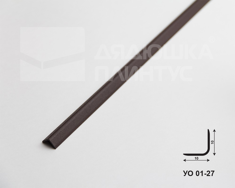 Угол наружный алюминиевый УО 01-27.2700.03