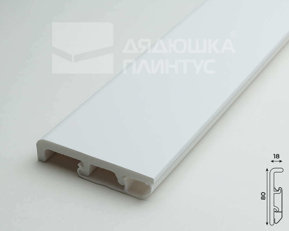 Плинтус Дуэт СОЛИД 1 UHD 55/80 2,0 м, Белый под покраску