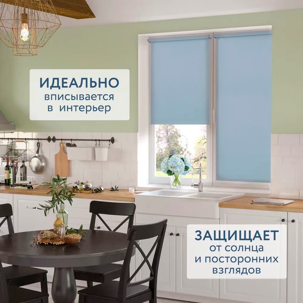 Роллета ШАНТУНГ УЮТ 52*175 Белый