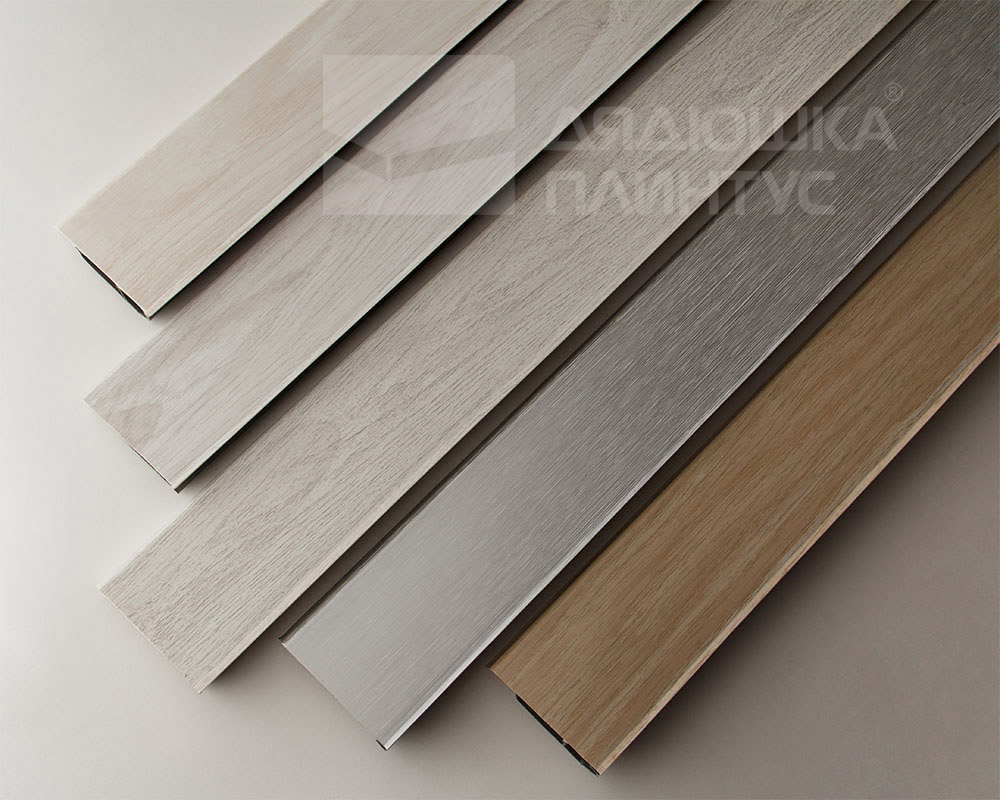 Плинтус ПВХ Волшебная палочка 70мм Home 2,2м 7035