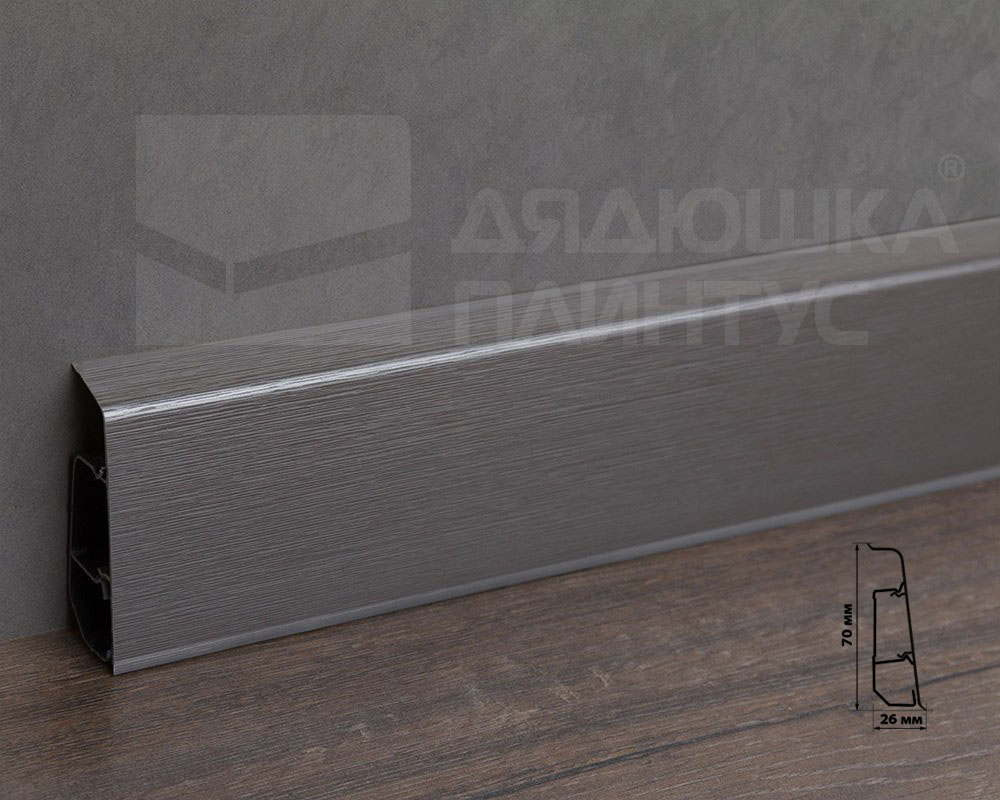 Плинтус ПВХ Волшебная палочка 70мм Home 2,2м 7021