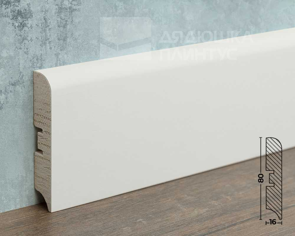 Плинтус кедр Стоунвуд. 80A 80мм 2,35м Белый