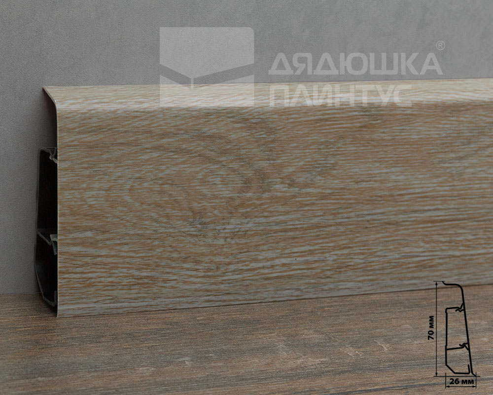 Плинтус ПВХ Волшебная палочка 70мм Home 2,2м 7037