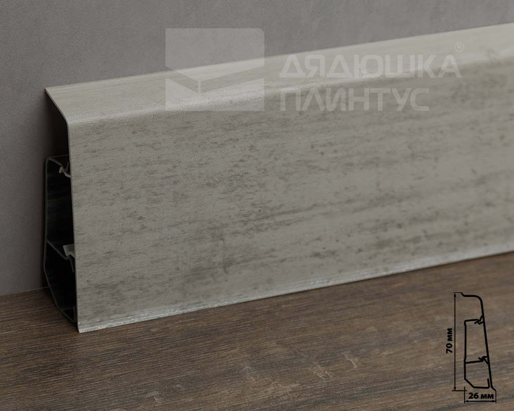 Плинтус ПВХ Волшебная палочка 70мм Home 2,2м 7034