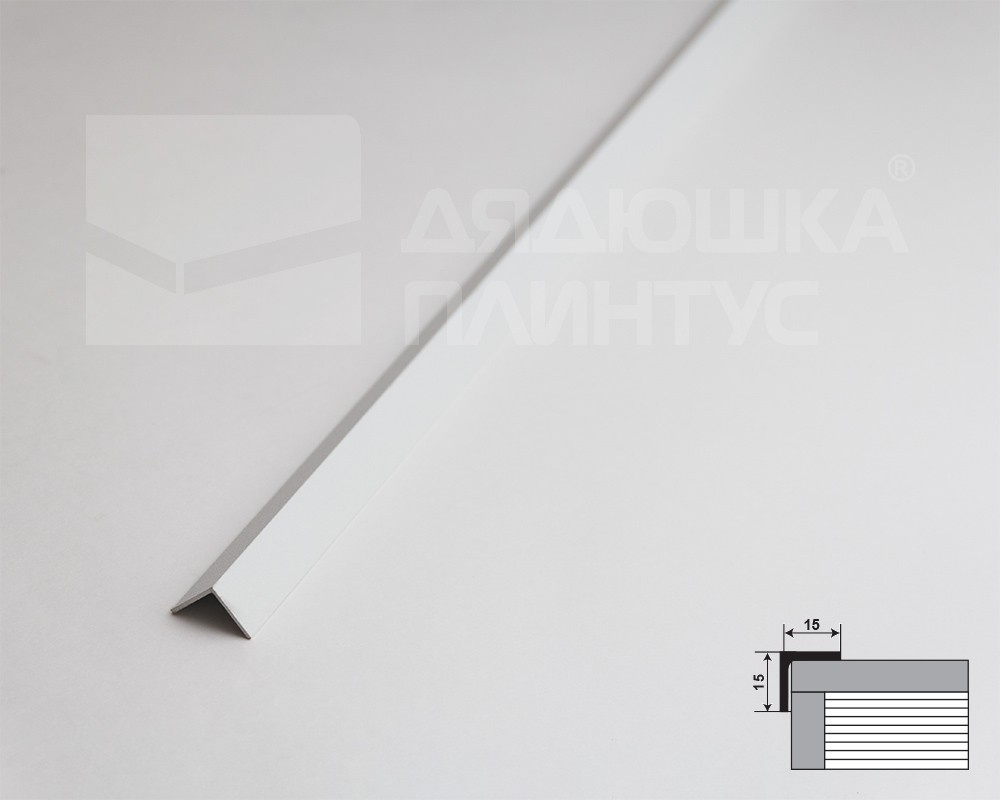 Угол декоративный 15х15 Уп 04-27.2700.516 Белый