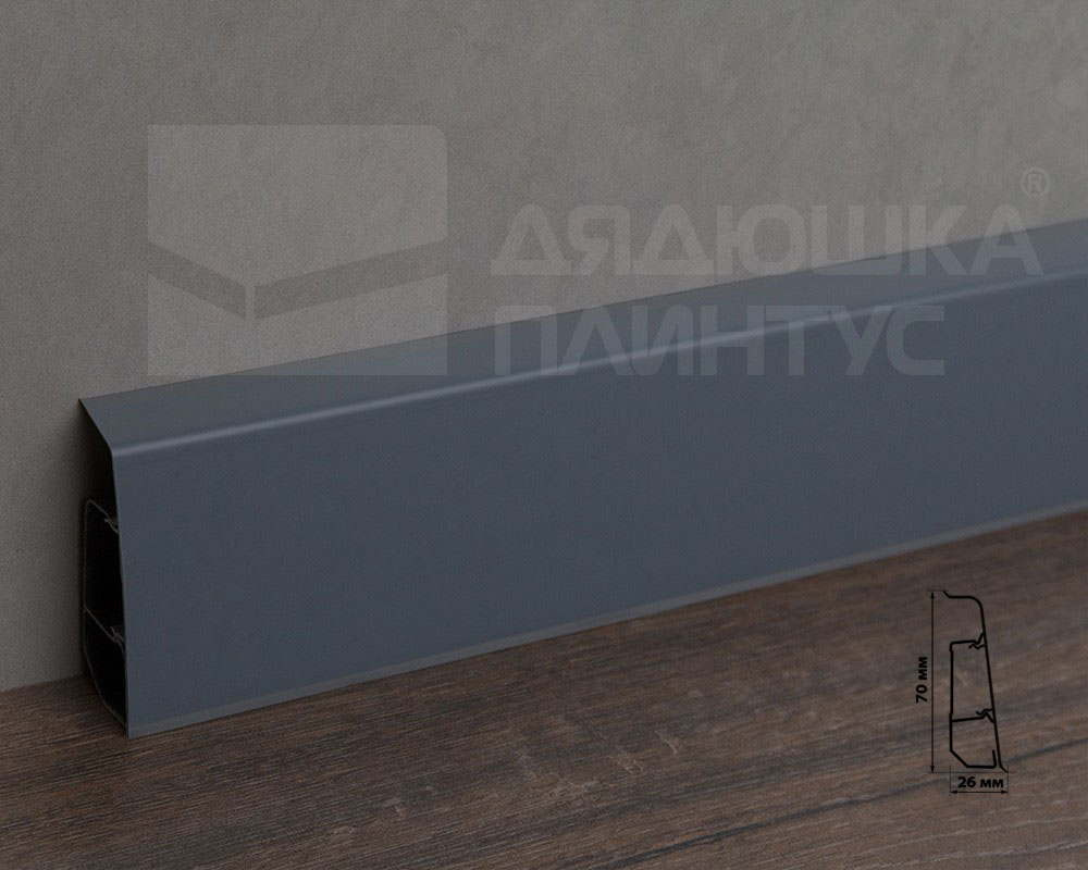 Плинтус ПВХ Волшебная палочка 70мм Home 2,2м 7022